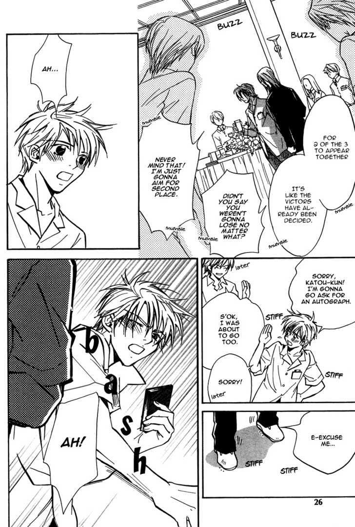 Love Trivia Chapter 1 page 28 - Chapter 1