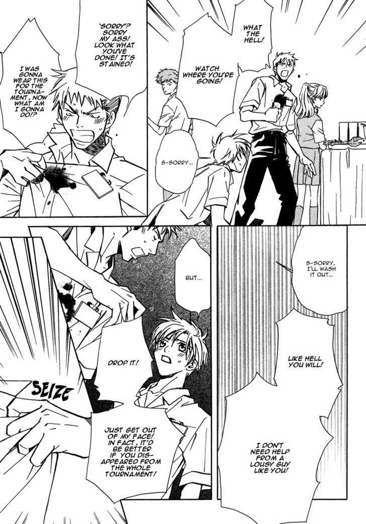 Love Trivia Chapter 1 page 29 - Chapter 1