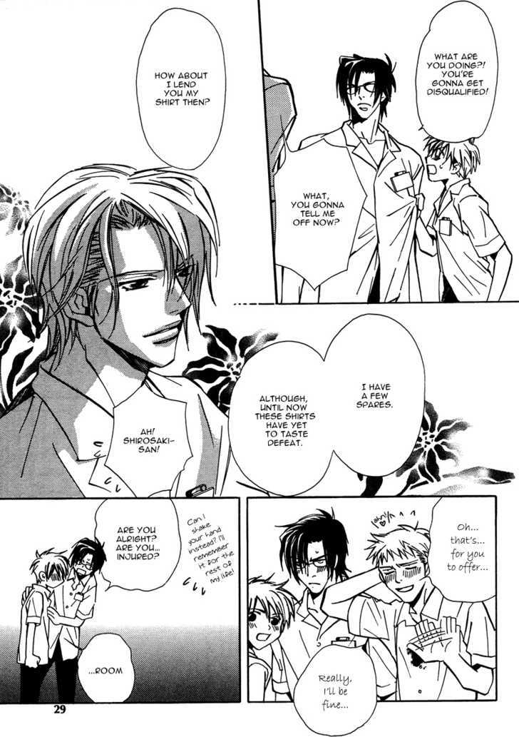 Love Trivia Chapter 1 page 31 - Chapter 1