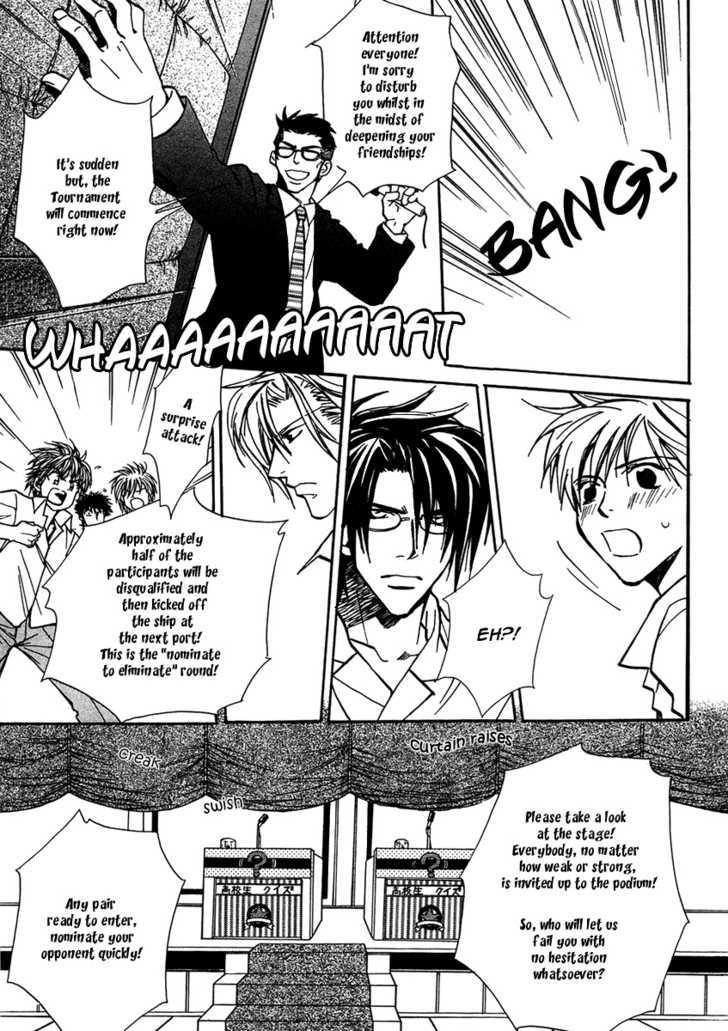 Love Trivia Chapter 1 page 33 - Chapter 1