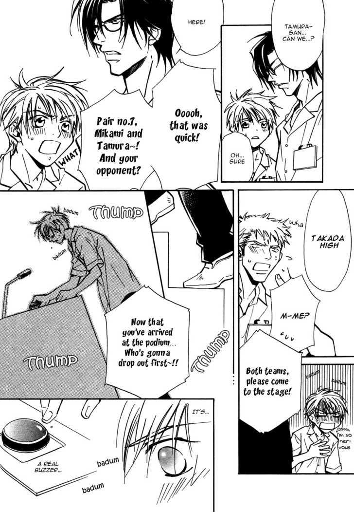 Love Trivia Chapter 1 page 34 - Chapter 1