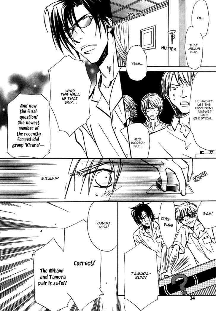 Love Trivia Chapter 1 page 36 - Chapter 1