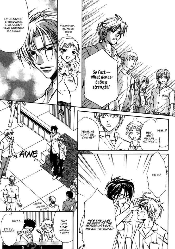 Love Trivia Chapter 1 page 37 - Chapter 1