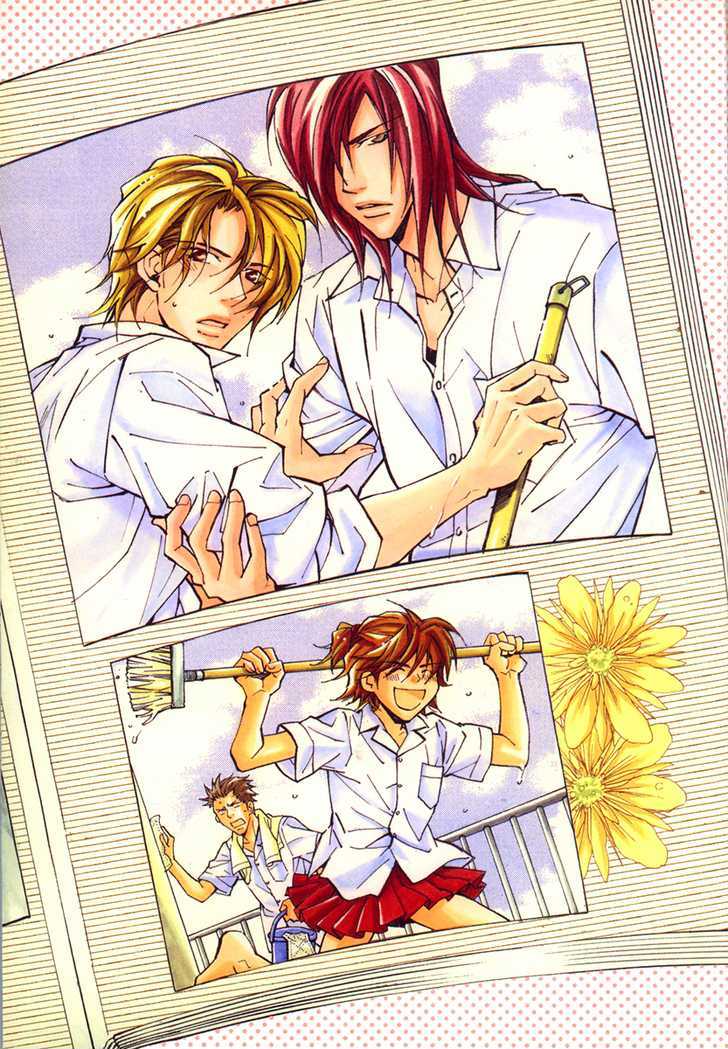 Love Trivia Chapter 1 page 5 - Chapter 1