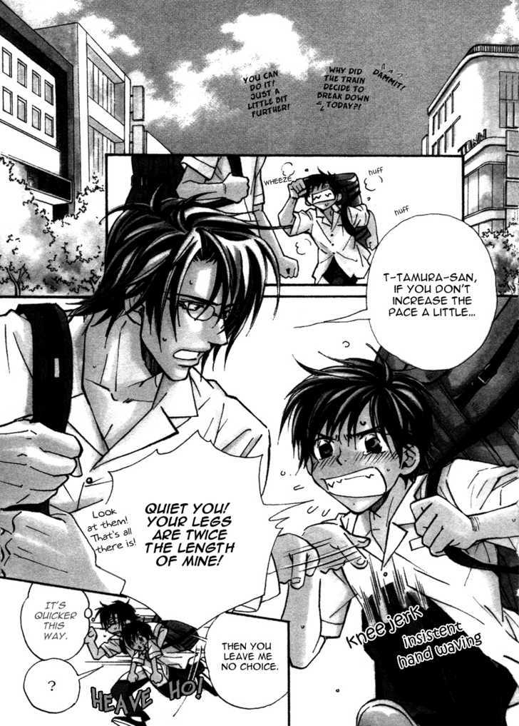 Love Trivia Chapter 1 page 7 - Chapter 1