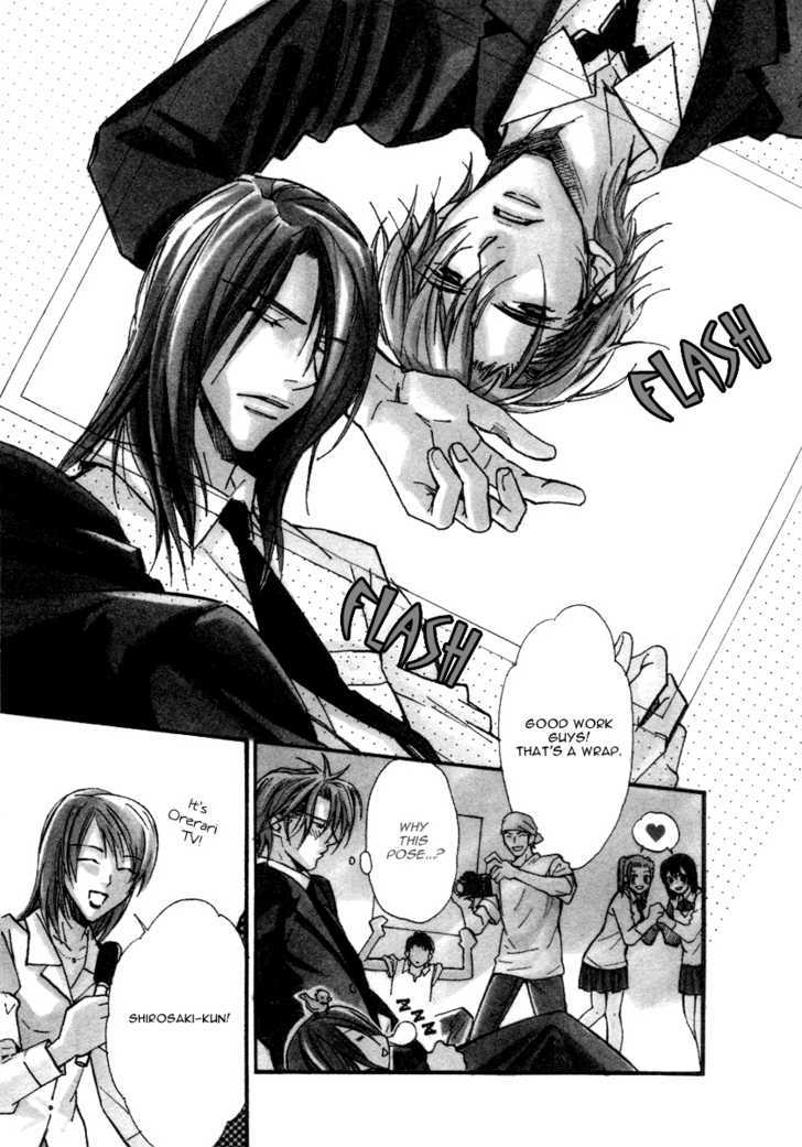 Love Trivia Chapter 1 page 9 - Chapter 1