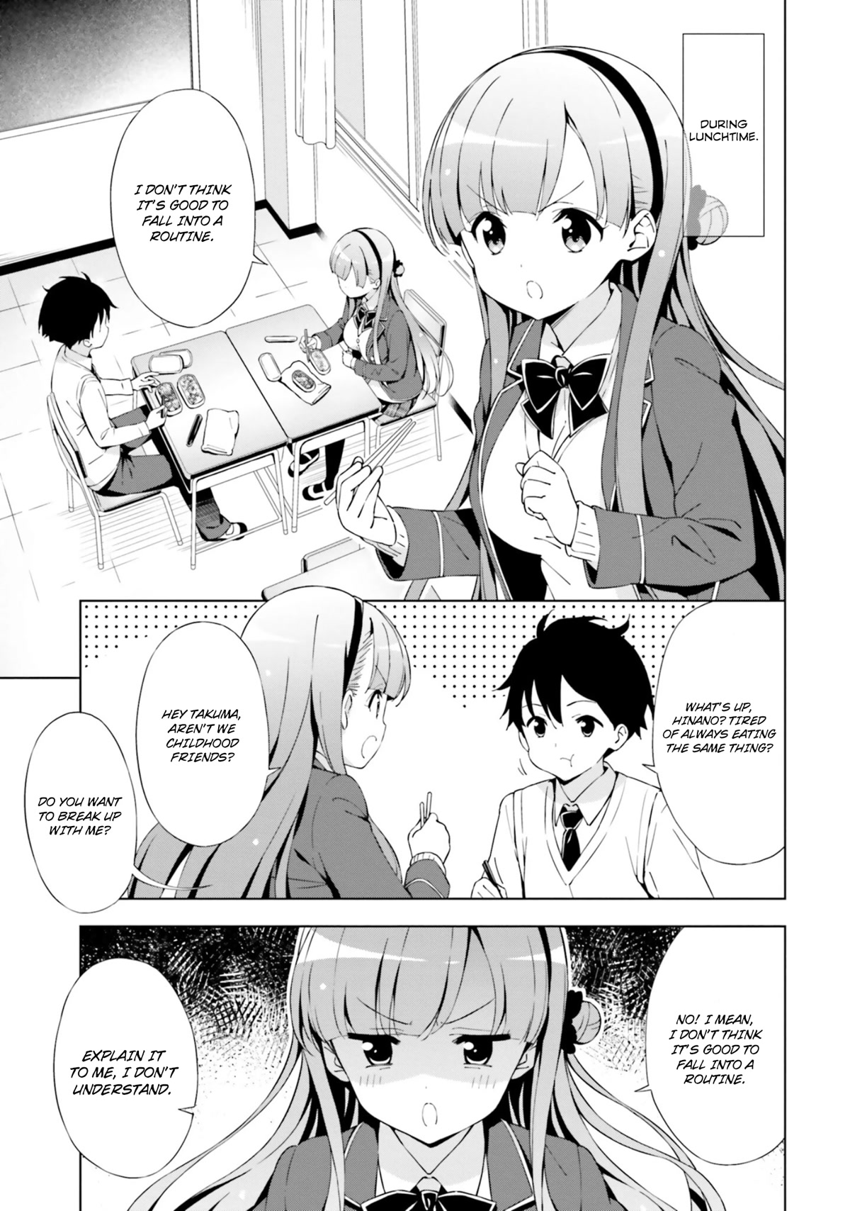 Love Until Morning! ~Won't Your Childhood Friend Get You Excited?~ Chapter 1 page 4 - Chapter 1: Forbidden to fall into childhood routine!