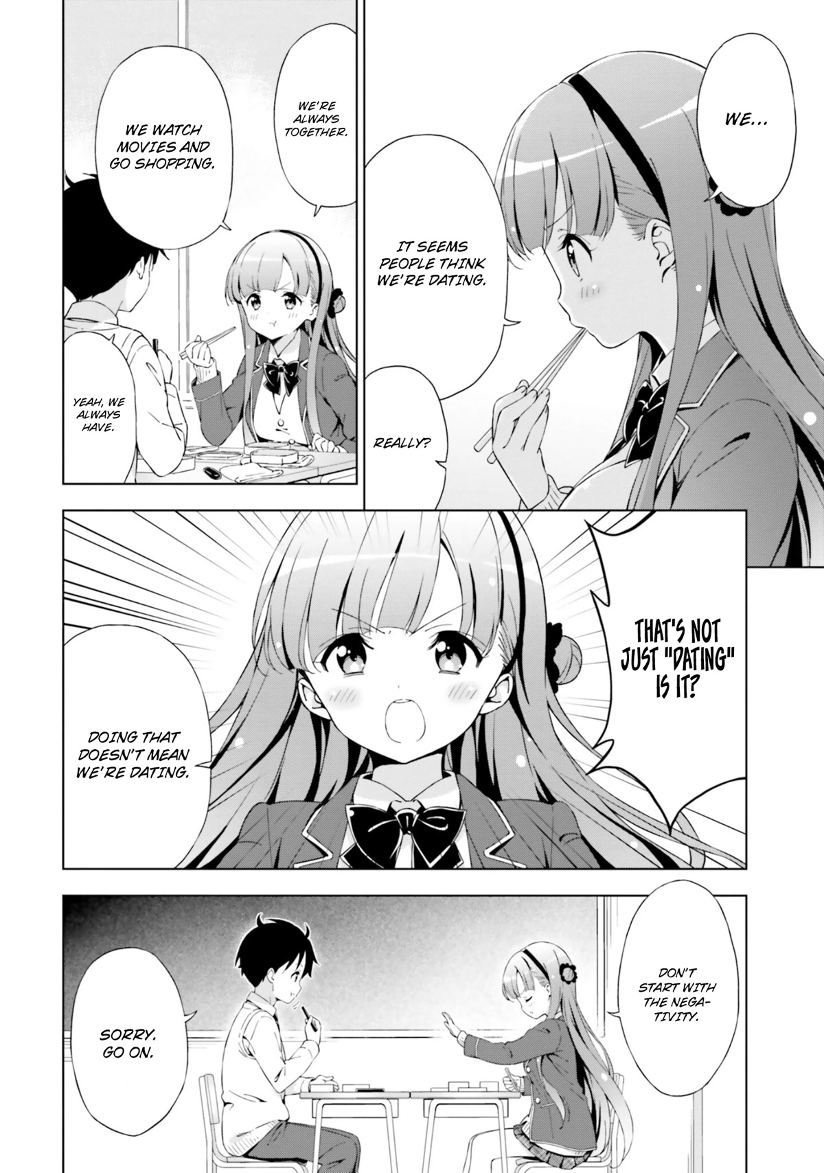 Love Until Morning! ~Won't Your Childhood Friend Get You Excited?~ Chapter 1 page 5 - Chapter 1: Forbidden to fall into childhood routine!