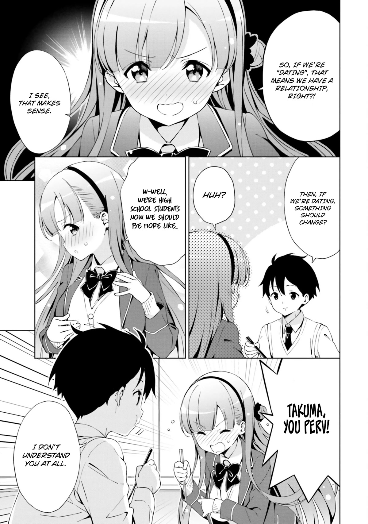 Love Until Morning! ~Won't Your Childhood Friend Get You Excited?~ Chapter 1 page 6 - Chapter 1: Forbidden to fall into childhood routine!