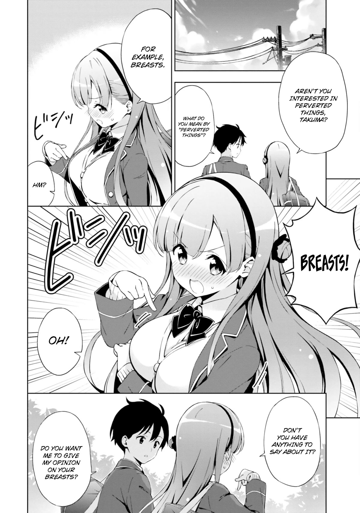 Love Until Morning! ~Won't Your Childhood Friend Get You Excited?~ Chapter 1 page 7 - Chapter 1: Forbidden to fall into childhood routine!