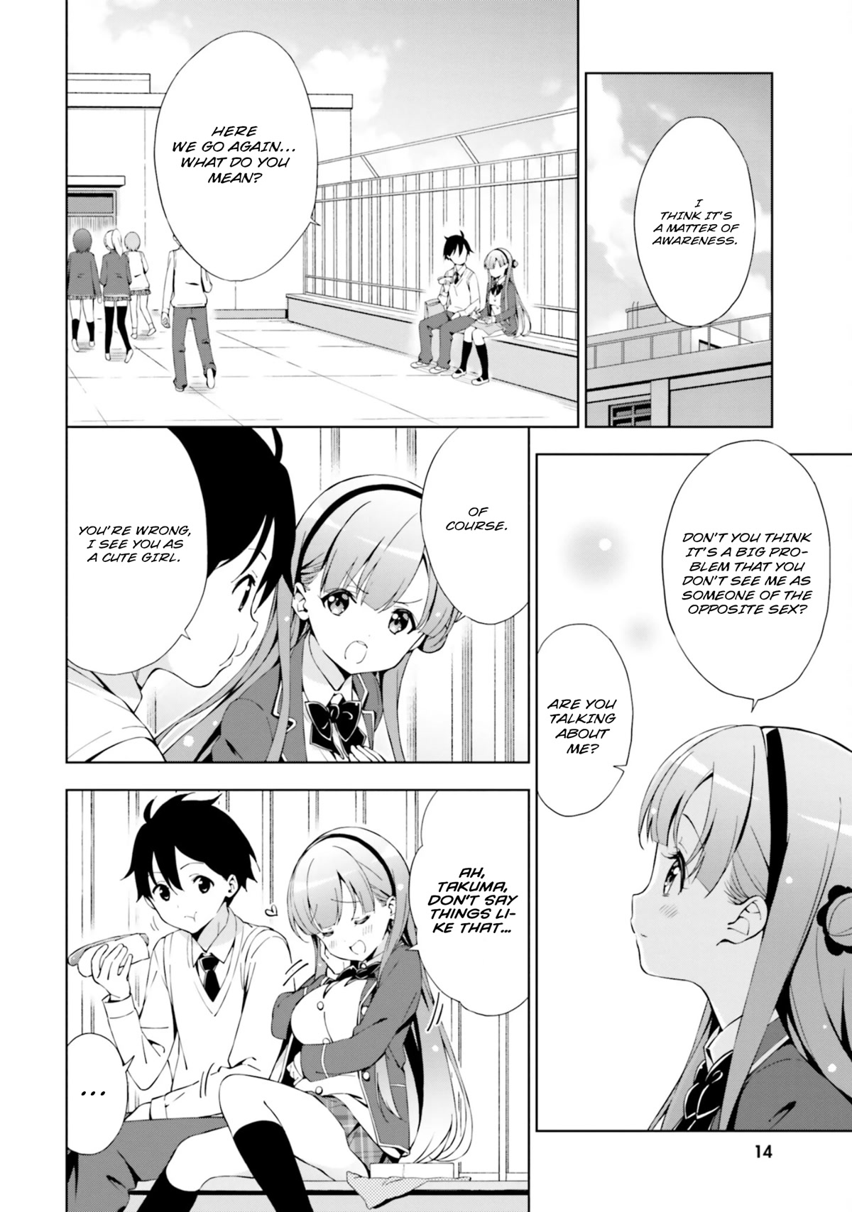 Love Until Morning! ~Won't Your Childhood Friend Get You Excited?~ Chapter 2 page 3 - Chapter 2: A Misunderstanding Between Two Conscious Individuals.