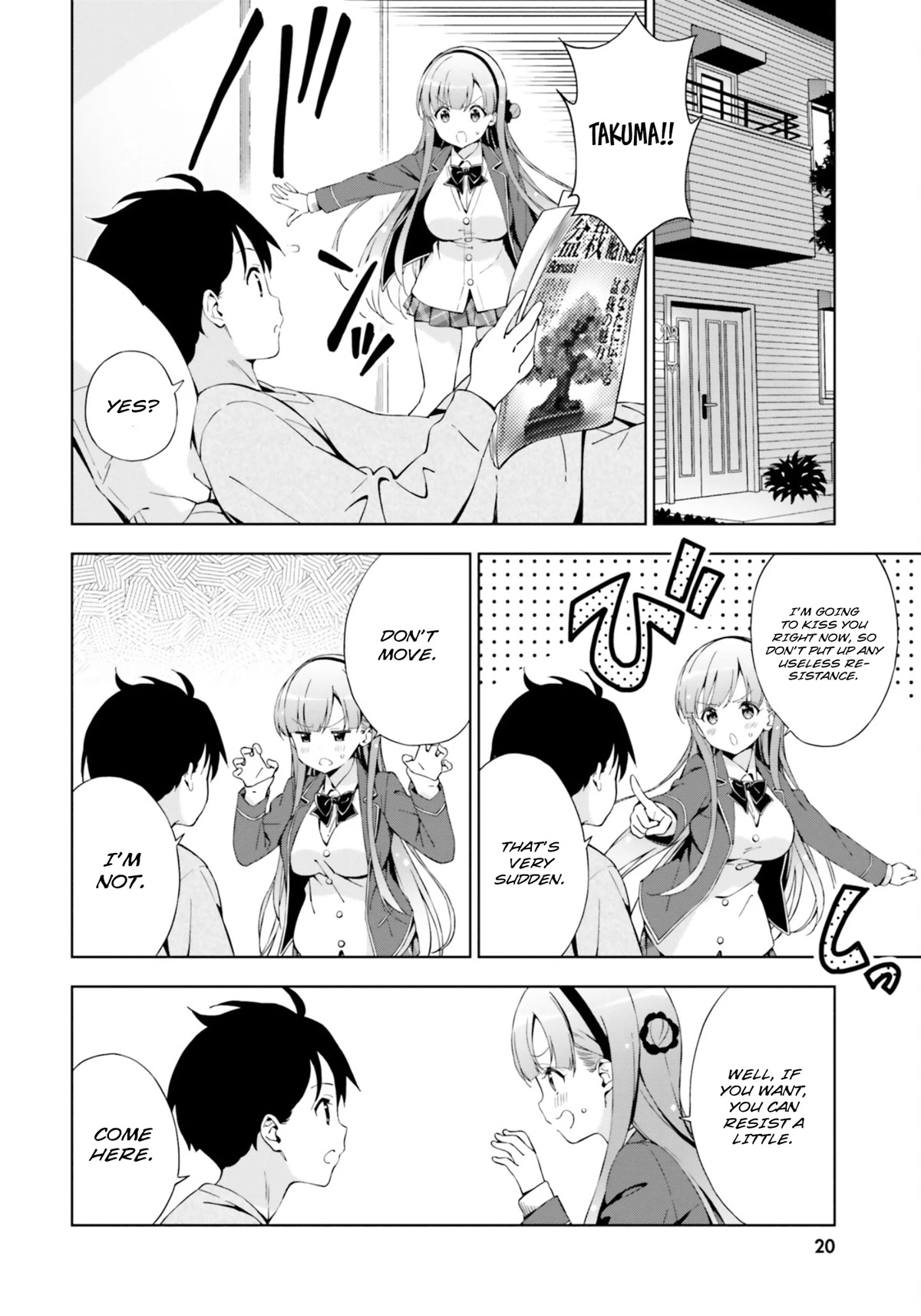 Love Until Morning! ~Won't Your Childhood Friend Get You Excited?~ Chapter 2 page 9 - Chapter 2: A Misunderstanding Between Two Conscious Individuals.