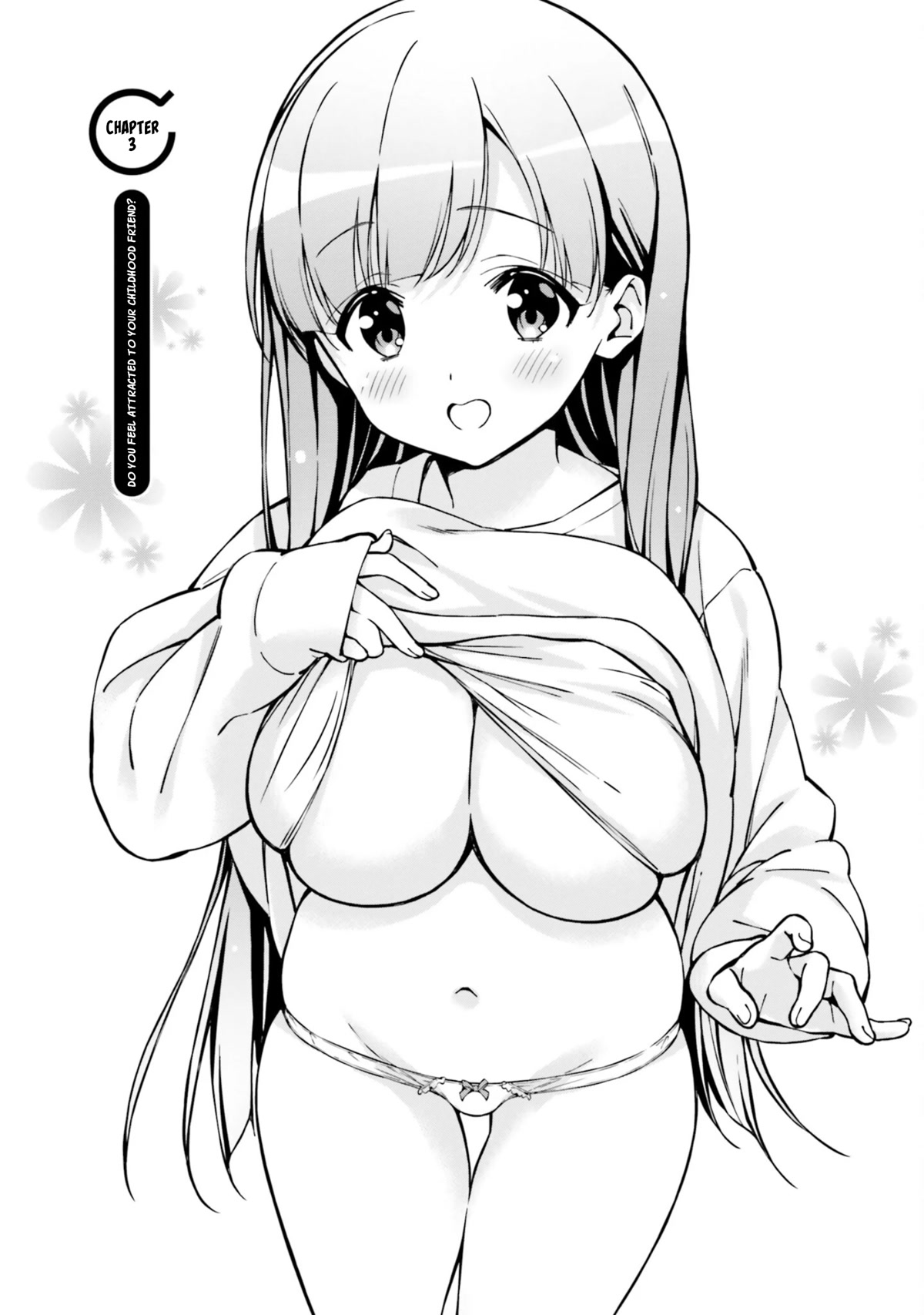 Love Until Morning! ~Won't Your Childhood Friend Get You Excited?~ Chapter 3 page 1 - Chapter 3: Do you feel attracted to your childhood friend?