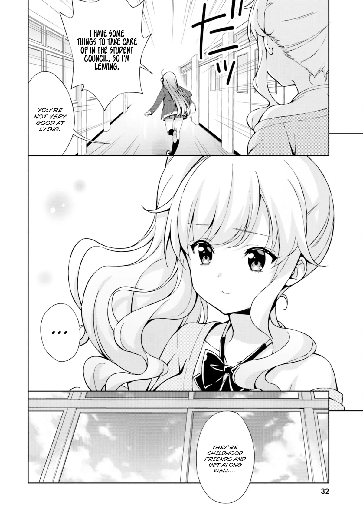 Love Until Morning! ~Won't Your Childhood Friend Get You Excited?~ Chapter 3 page 10 - Chapter 3: Do you feel attracted to your childhood friend?