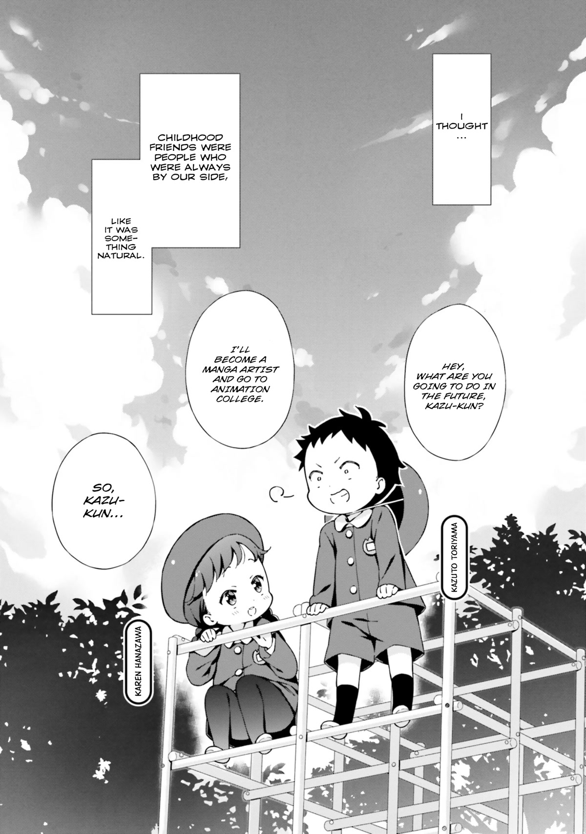 Love Until Morning! ~Won't Your Childhood Friend Get You Excited?~ Chapter 3 page 11 - Chapter 3: Do you feel attracted to your childhood friend?