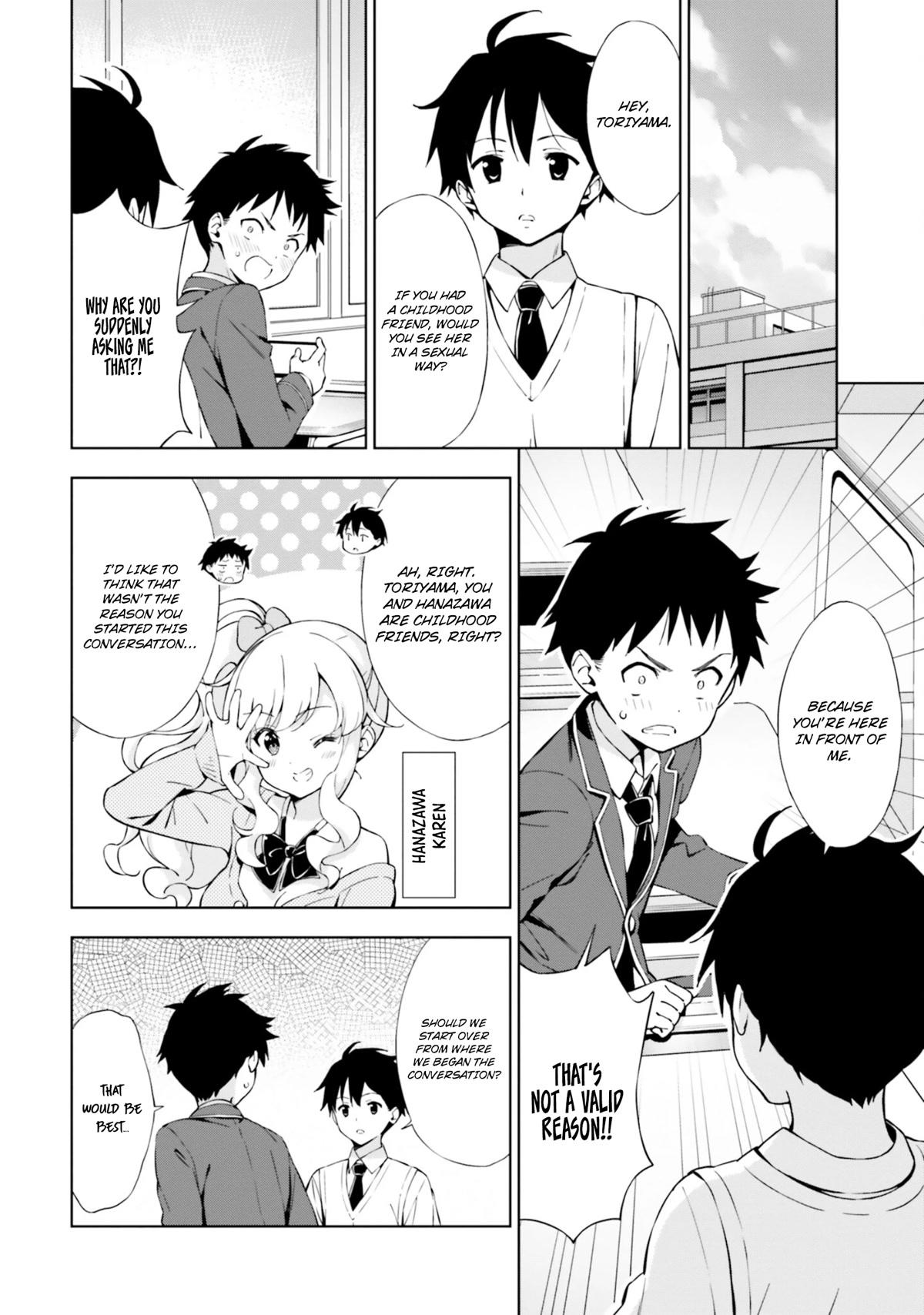 Love Until Morning! ~Won't Your Childhood Friend Get You Excited?~ Chapter 3 page 2 - Chapter 3: Do you feel attracted to your childhood friend?