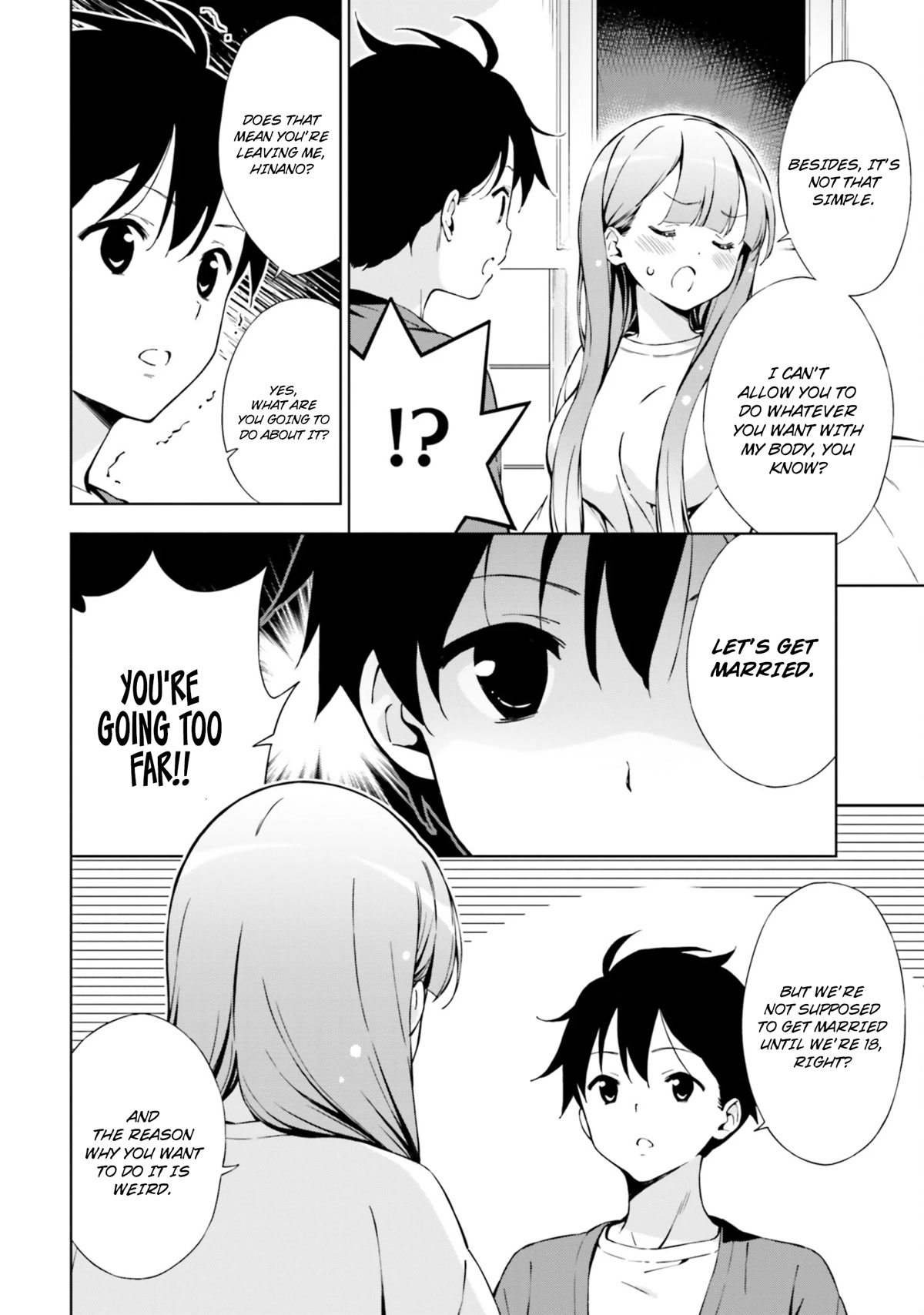 Love Until Morning! ~Won't Your Childhood Friend Get You Excited?~ Chapter 3 page 6 - Chapter 3: Do you feel attracted to your childhood friend?