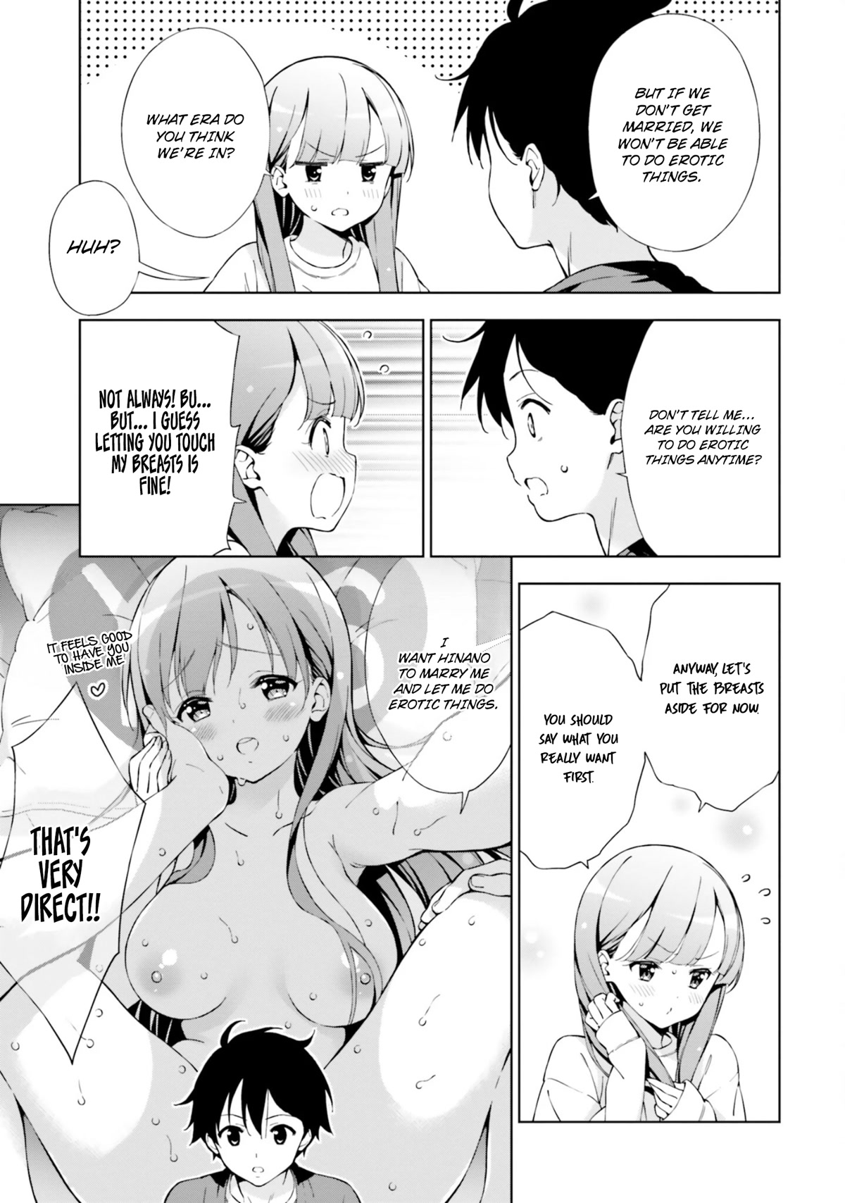 Love Until Morning! ~Won't Your Childhood Friend Get You Excited?~ Chapter 3 page 7 - Chapter 3: Do you feel attracted to your childhood friend?