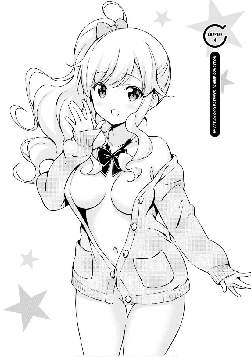 Love Until Morning! ~Won't Your Childhood Friend Get You Excited?~ Chapter 4 page 1 - Chapter 4: My childhood friend's transformation.