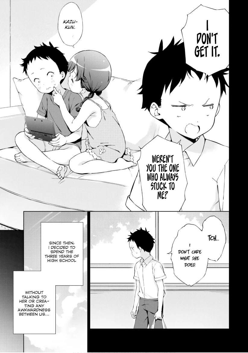 Love Until Morning! ~Won't Your Childhood Friend Get You Excited?~ Chapter 4 page 4 - Chapter 4: My childhood friend's transformation.
