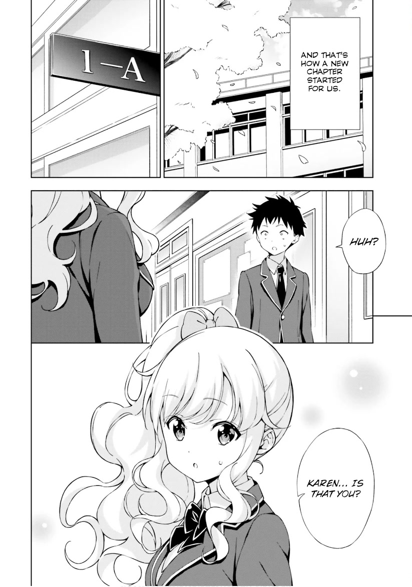 Love Until Morning! ~Won't Your Childhood Friend Get You Excited?~ Chapter 4 page 5 - Chapter 4: My childhood friend's transformation.