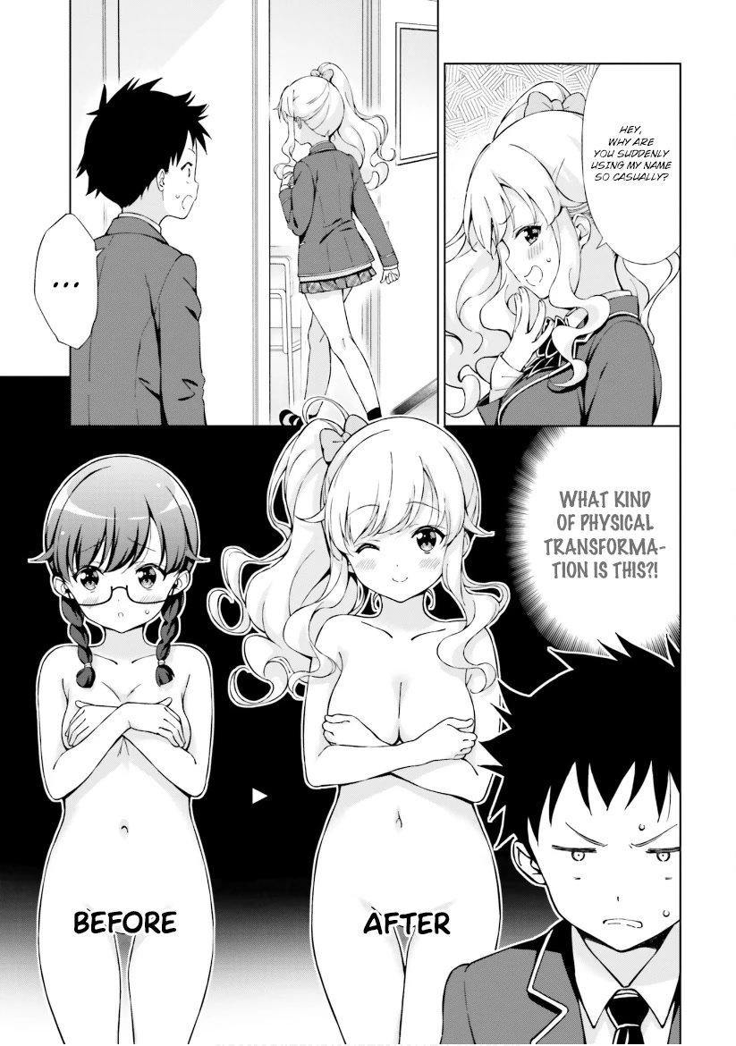 Love Until Morning! ~Won't Your Childhood Friend Get You Excited?~ Chapter 4 page 6 - Chapter 4: My childhood friend's transformation.