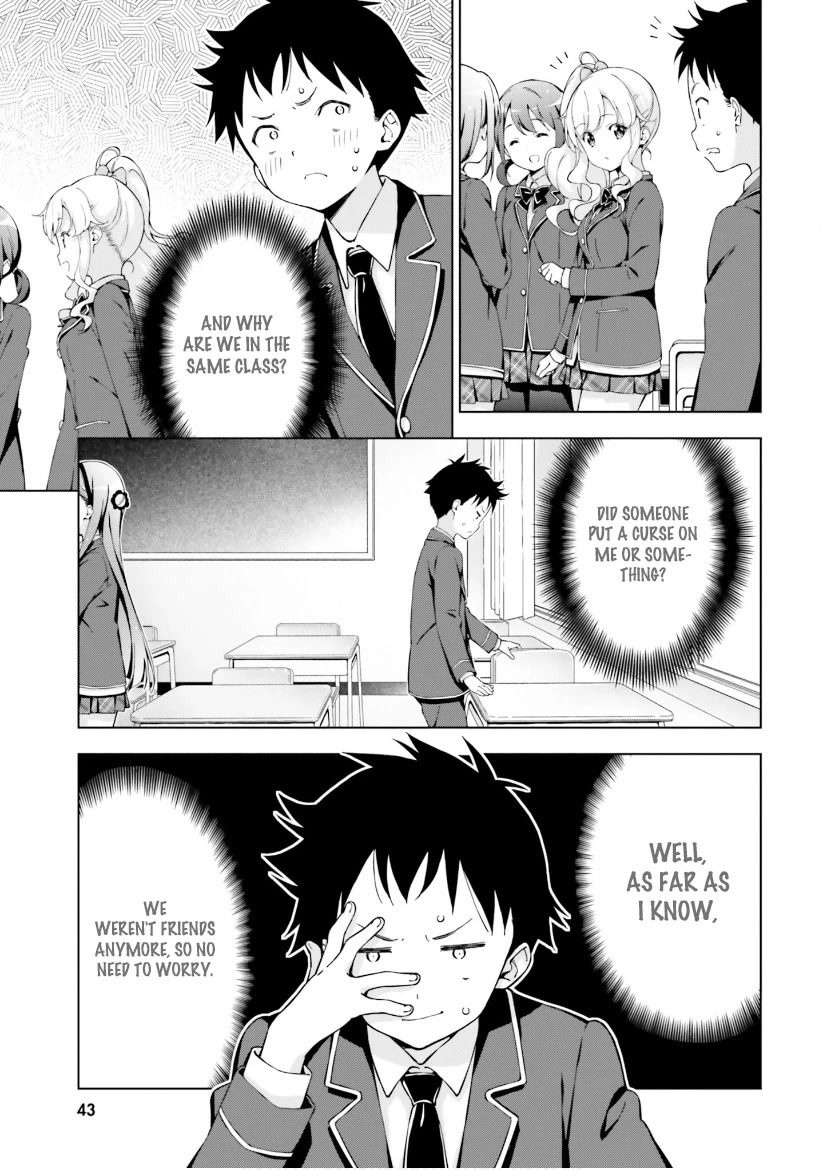 Love Until Morning! ~Won't Your Childhood Friend Get You Excited?~ Chapter 4 page 8 - Chapter 4: My childhood friend's transformation.
