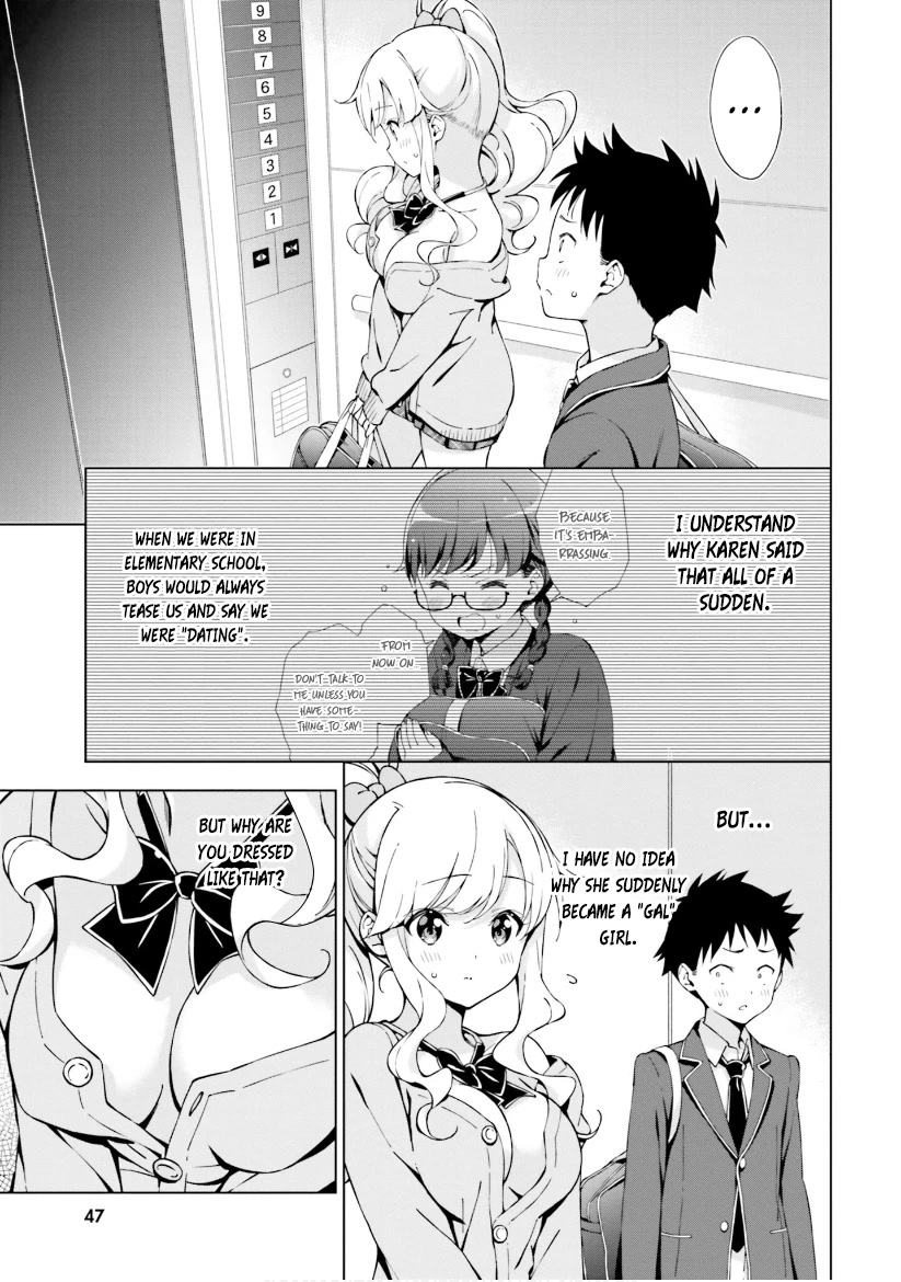 Love Until Morning! ~Won't Your Childhood Friend Get You Excited?~ Chapter 5 page 3 - Chapter 5: Is My Childhood Friend a Tsundere?