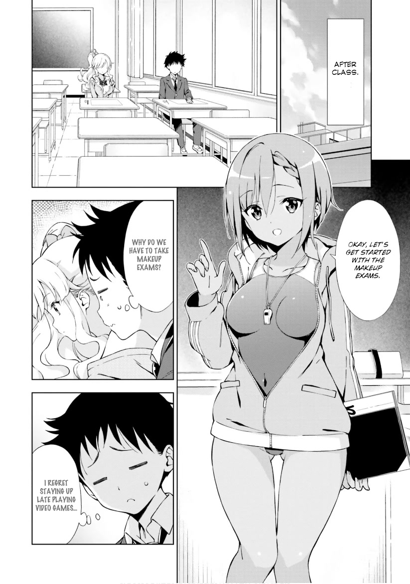 Love Until Morning! ~Won't Your Childhood Friend Get You Excited?~ Chapter 5 page 4 - Chapter 5: Is My Childhood Friend a Tsundere?