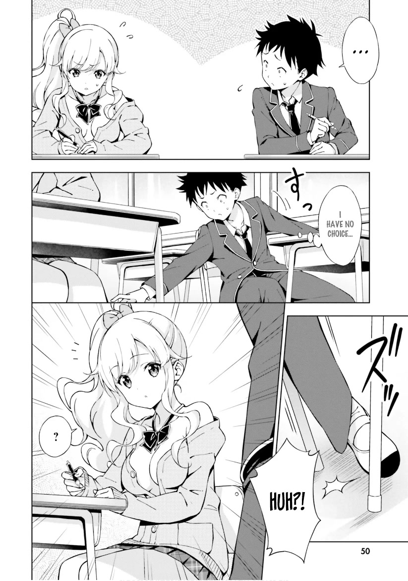 Love Until Morning! ~Won't Your Childhood Friend Get You Excited?~ Chapter 5 page 6 - Chapter 5: Is My Childhood Friend a Tsundere?