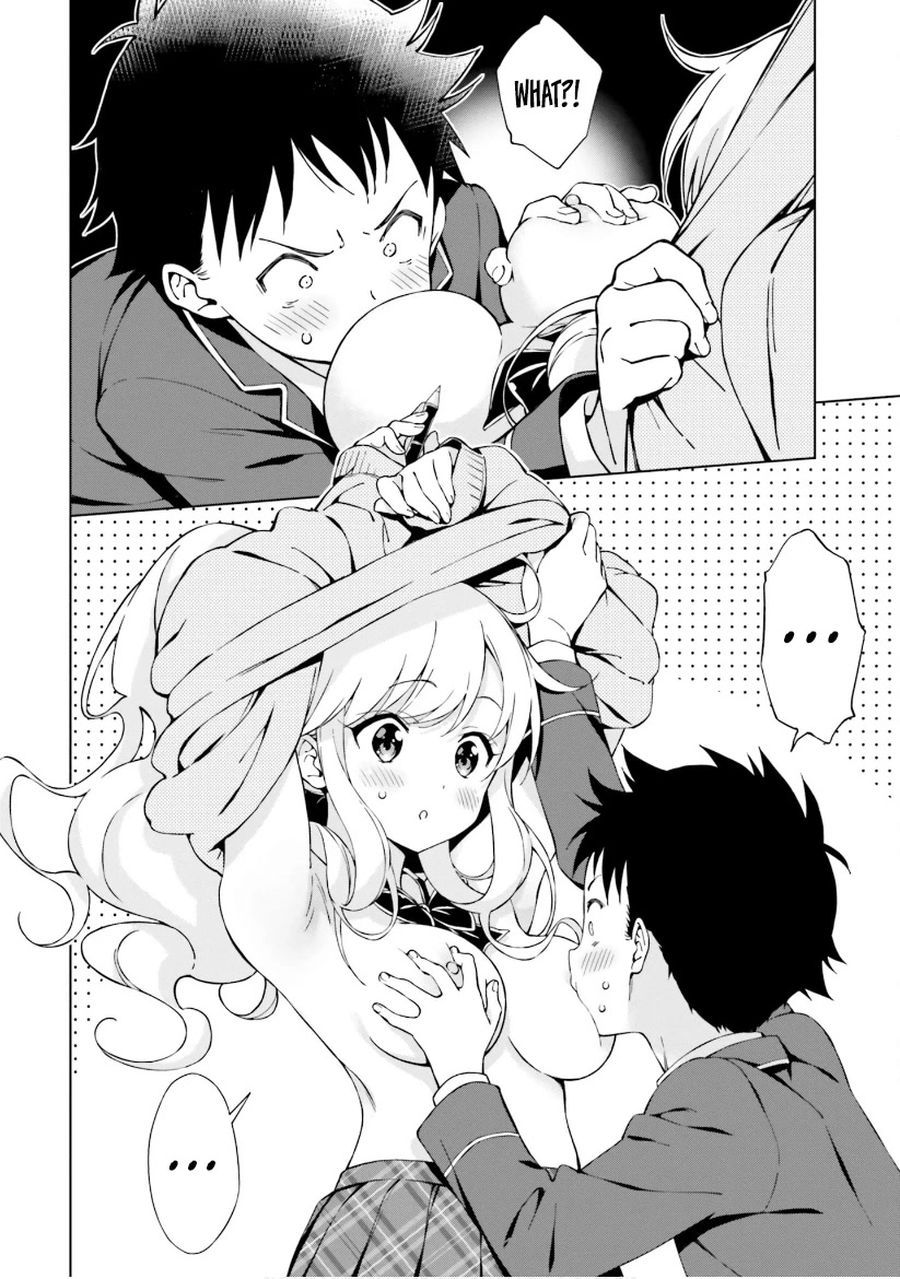 Love Until Morning! ~Won't Your Childhood Friend Get You Excited?~ Chapter 5 page 8 - Chapter 5: Is My Childhood Friend a Tsundere?