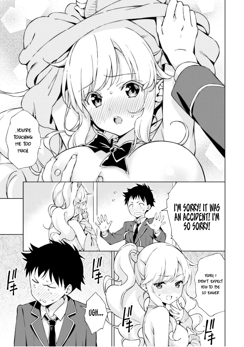 Love Until Morning! ~Won't Your Childhood Friend Get You Excited?~ Chapter 5 page 9 - Chapter 5: Is My Childhood Friend a Tsundere?