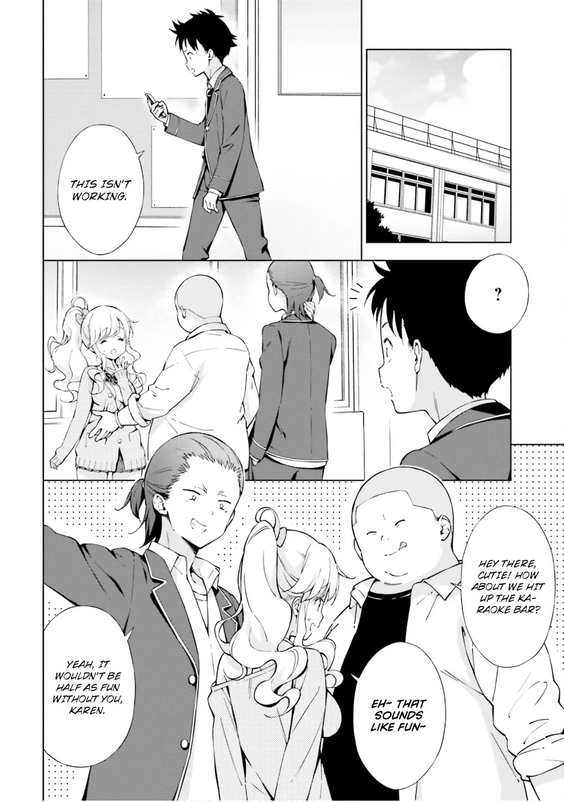 Love Until Morning! ~Won't Your Childhood Friend Get You Excited?~ Chapter 6 page 2 - Chapter 6: The Moment You Just Gotta Do It