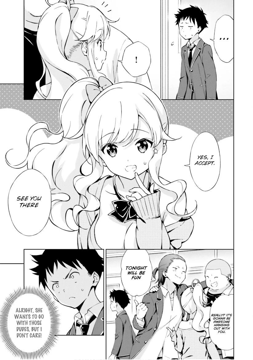 Love Until Morning! ~Won't Your Childhood Friend Get You Excited?~ Chapter 6 page 3 - Chapter 6: The Moment You Just Gotta Do It