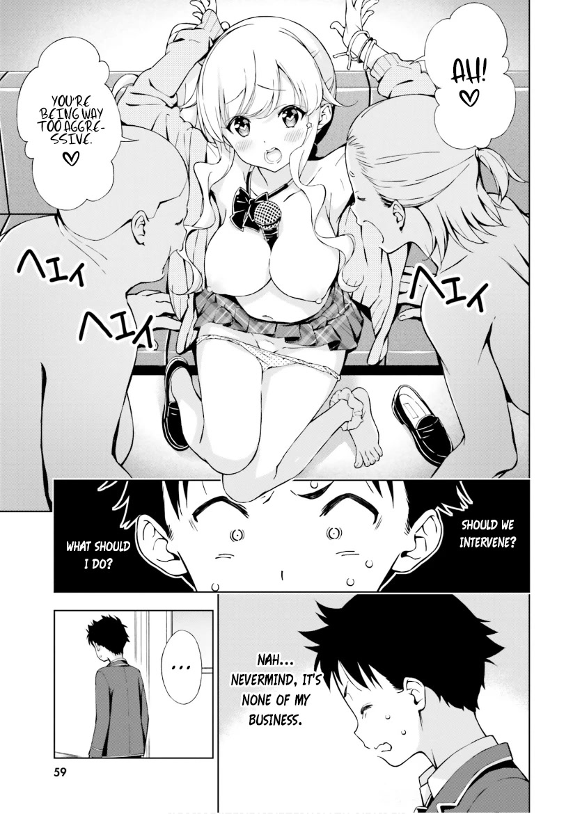 Love Until Morning! ~Won't Your Childhood Friend Get You Excited?~ Chapter 6 page 5 - Chapter 6: The Moment You Just Gotta Do It