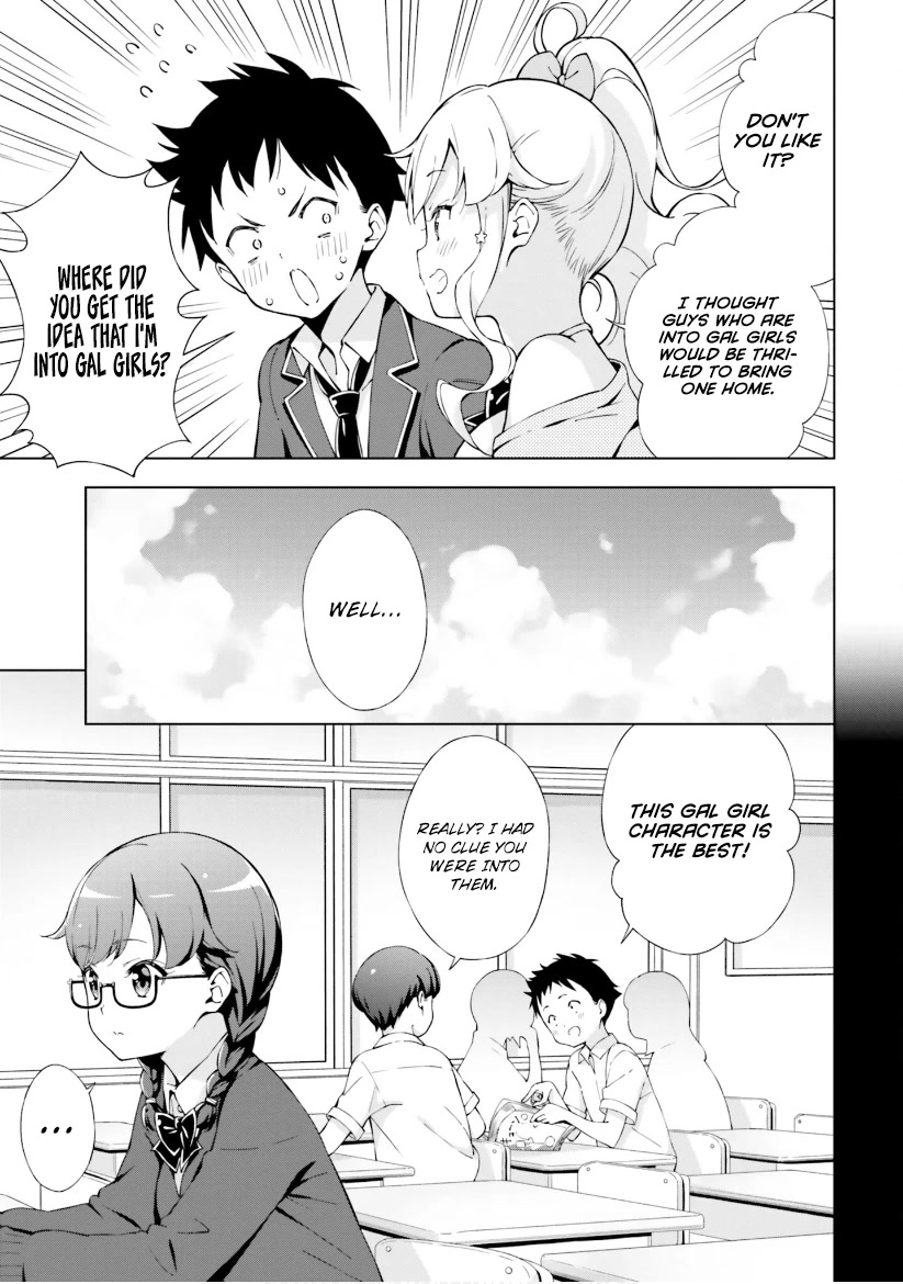 Love Until Morning! ~Won't Your Childhood Friend Get You Excited?~ Chapter 6 page 9 - Chapter 6: The Moment You Just Gotta Do It