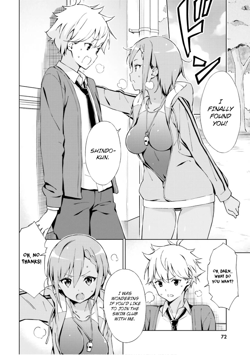 Love Until Morning! ~Won't Your Childhood Friend Get You Excited?~ Chapter 7 page 6 - Chapter 7: A forbidden relationship with my childhood friend?