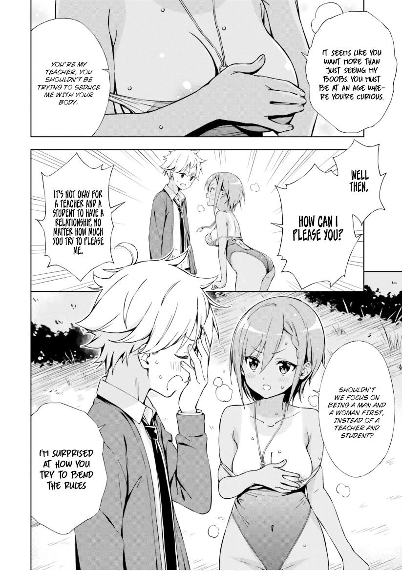 Love Until Morning! ~Won't Your Childhood Friend Get You Excited?~ Chapter 7 page 8 - Chapter 7: A forbidden relationship with my childhood friend?