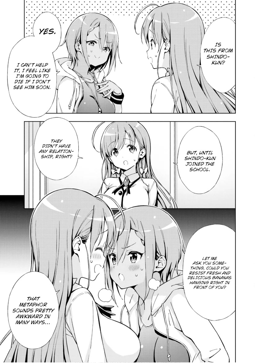 Love Until Morning! ~Won't Your Childhood Friend Get You Excited?~ Chapter 8 page 7 - Chapter 8: If it doesn't work, you have to give it more effort.