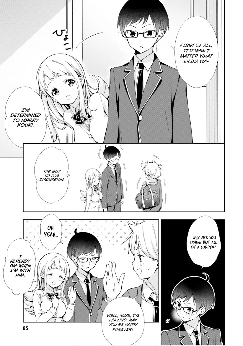 Love Until Morning! ~Won't Your Childhood Friend Get You Excited?~ Chapter 8 page 9 - Chapter 8: If it doesn't work, you have to give it more effort.