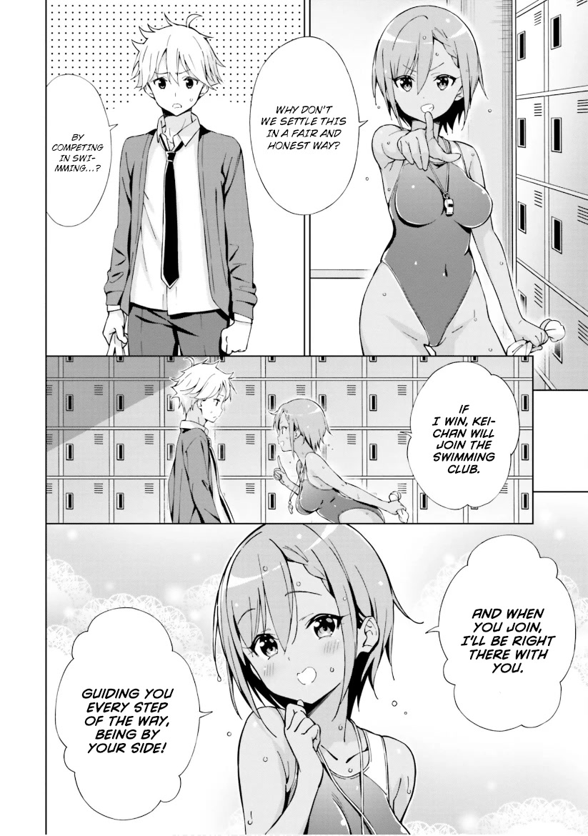 Love Until Morning! ~Won't Your Childhood Friend Get You Excited?~ Chapter 9 page 2 - Chapter 9: I won't shoot you until morning!