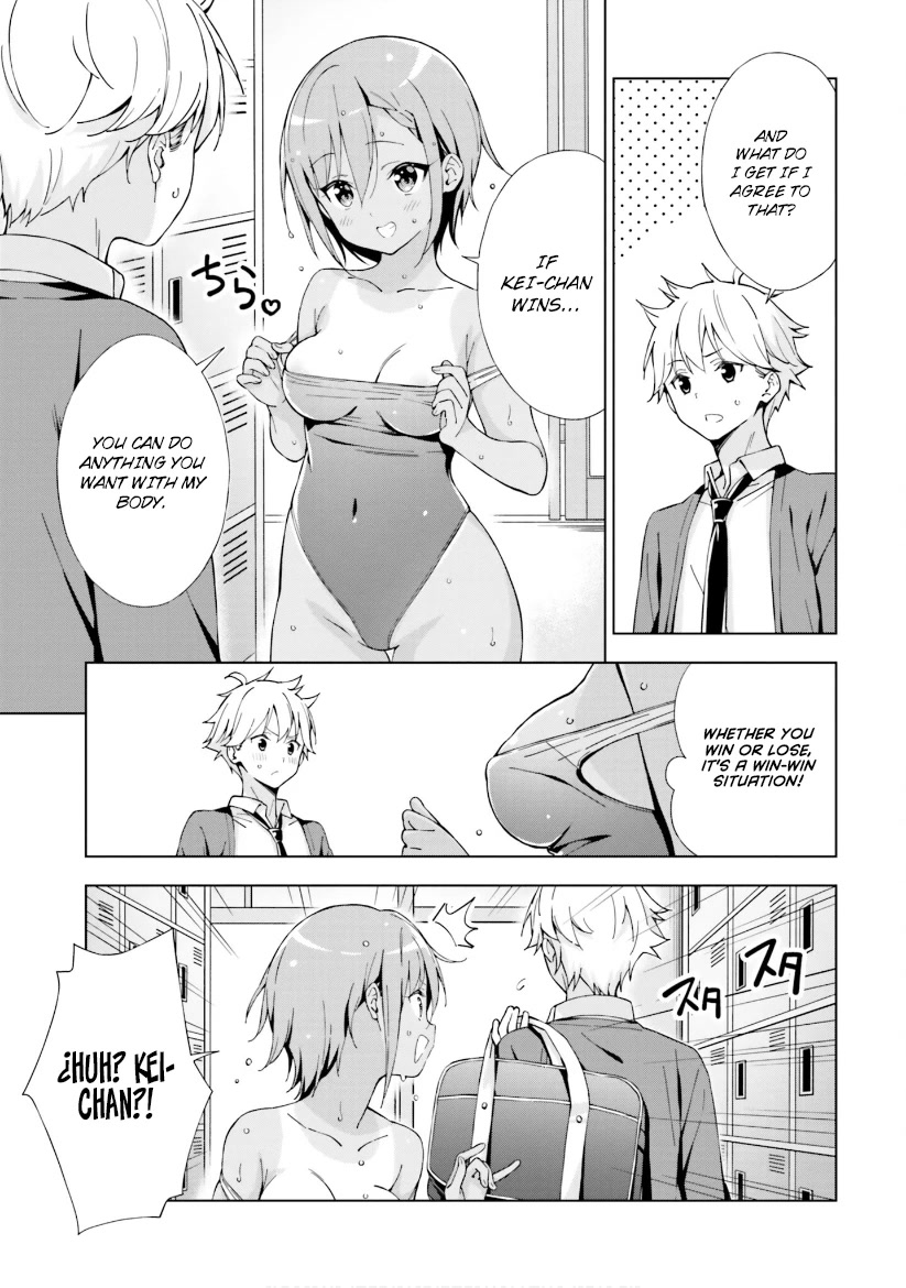 Love Until Morning! ~Won't Your Childhood Friend Get You Excited?~ Chapter 9 page 3 - Chapter 9: I won't shoot you until morning!