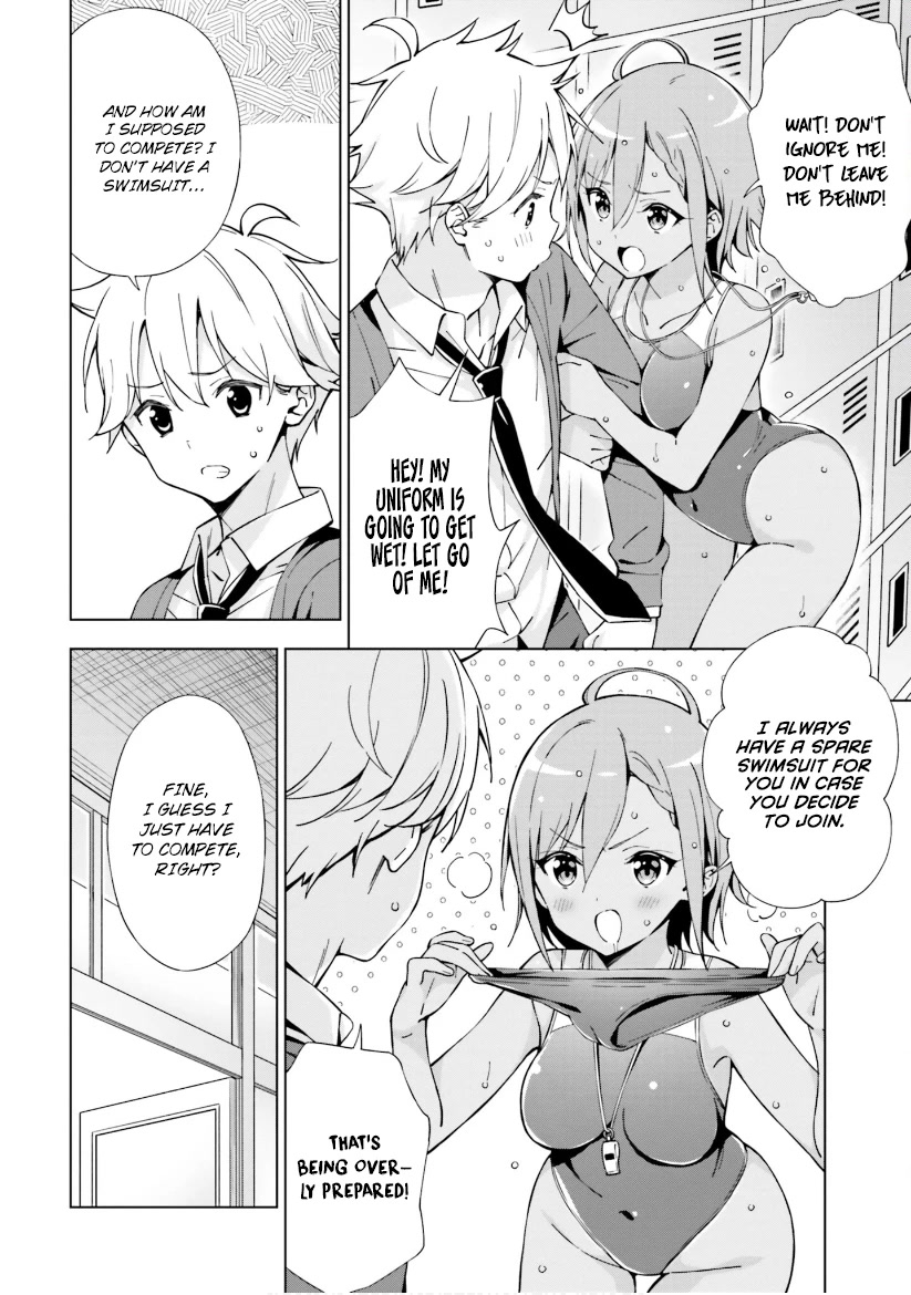 Love Until Morning! ~Won't Your Childhood Friend Get You Excited?~ Chapter 9 page 4 - Chapter 9: I won't shoot you until morning!