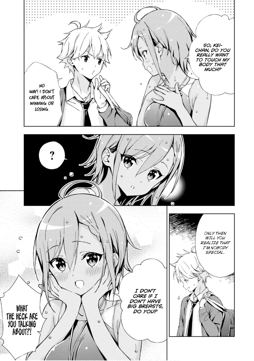 Love Until Morning! ~Won't Your Childhood Friend Get You Excited?~ Chapter 9 page 5 - Chapter 9: I won't shoot you until morning!