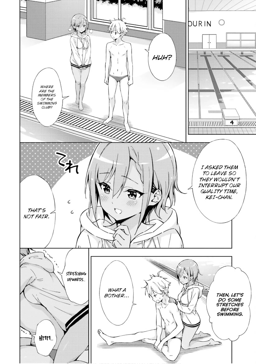 Love Until Morning! ~Won't Your Childhood Friend Get You Excited?~ Chapter 9 page 6 - Chapter 9: I won't shoot you until morning!
