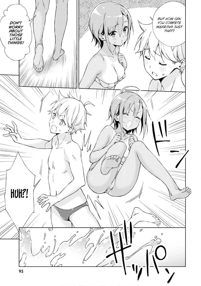 Love Until Morning! ~Won't Your Childhood Friend Get You Excited?~ Chapter 9 page 9 - Chapter 9: I won't shoot you until morning!