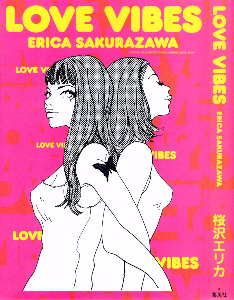 Love Vibes Chapter 1.2 page 1 - Chapter 1 v2 : Part 1
