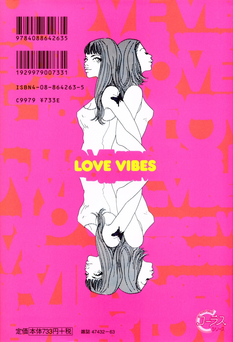 Love Vibes Chapter 1.2 page 2 - Chapter 1 v2 : Part 1