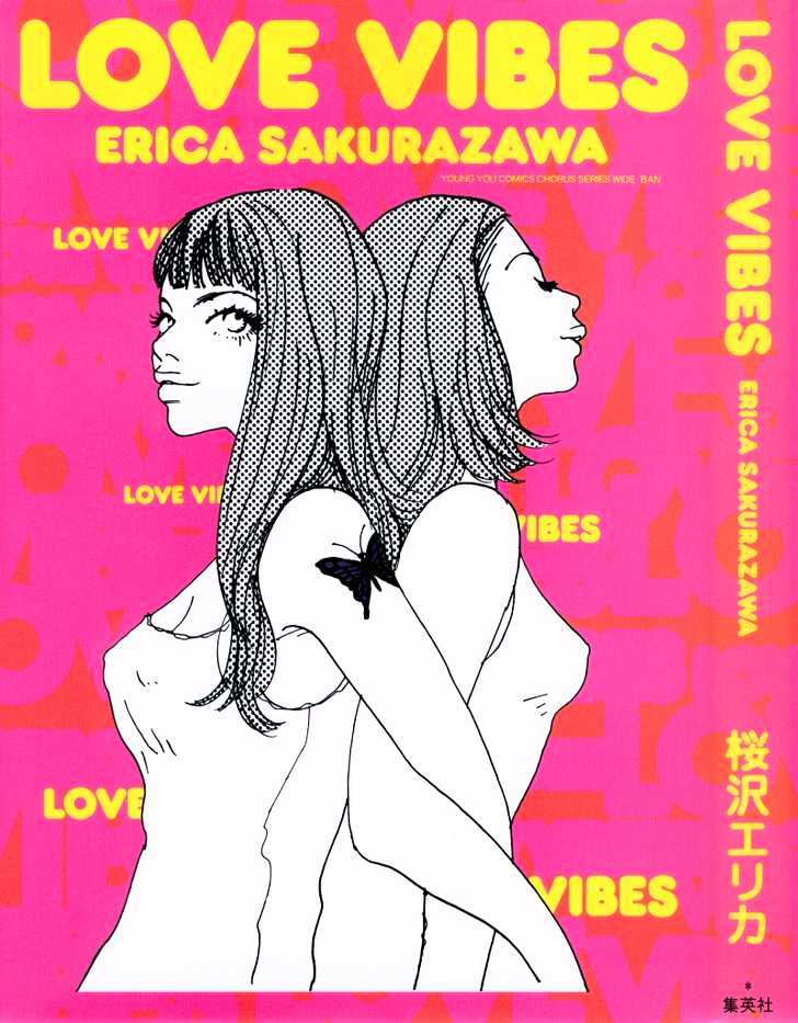Love Vibes Chapter 1.7 page 1 - Chapter 0 : chapter 1-7