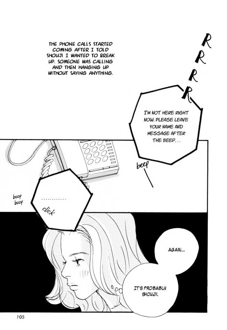 Love Vibes Chapter 1.7 page 110 - Chapter 0 : chapter 1-7